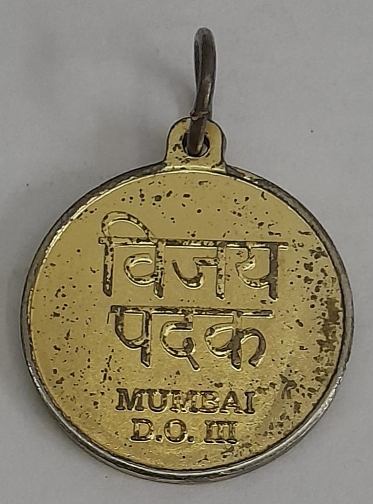 Vijay Padak