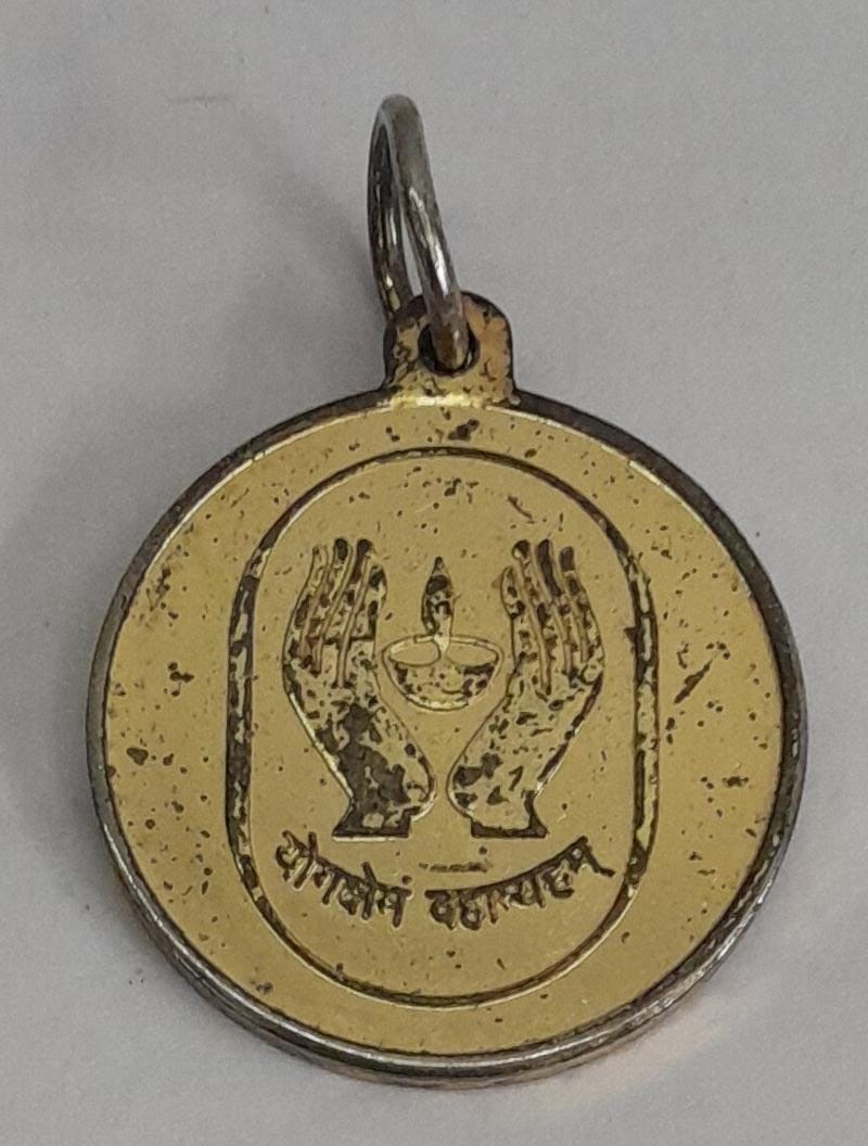 Vijay Padak